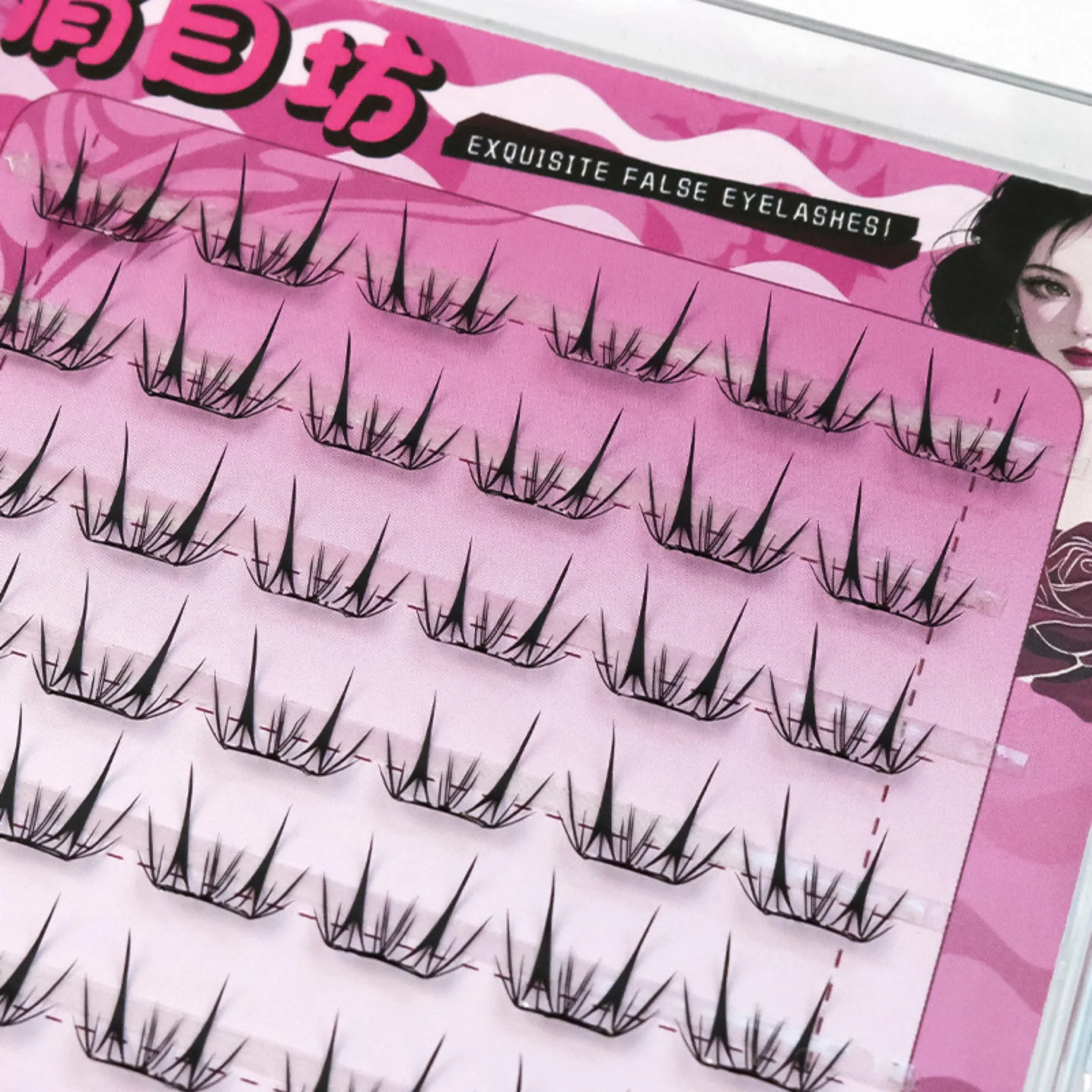 No Glue Self Adhesive Lash Clu - Eyelash Extension Korean 评论和价格