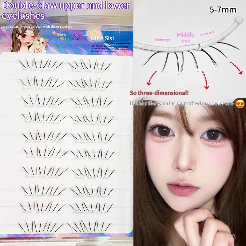 Natural Comic Lower Lash Exten - Eyelash Extension With Glue 评论和价格