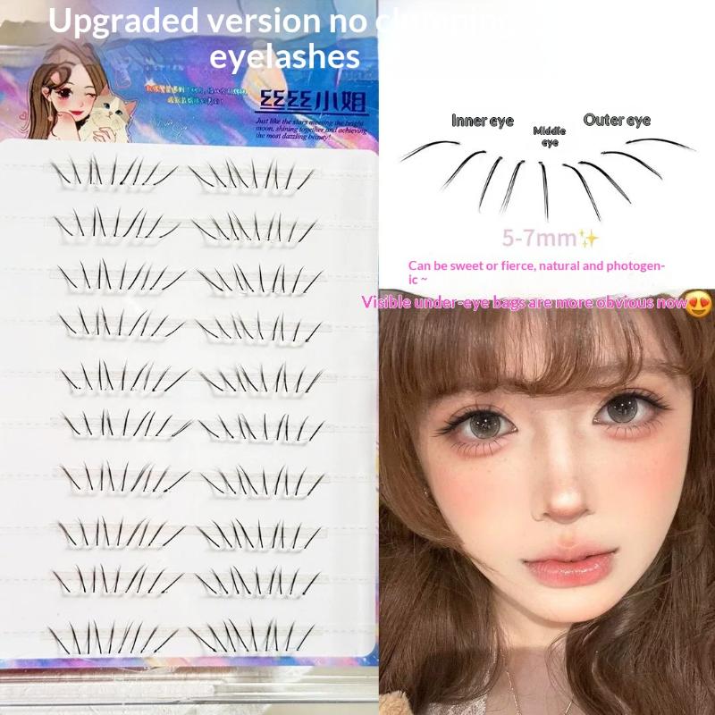 Natural Comic Lower Lash Exten - Eyelash Extension With Glue 评论和价格