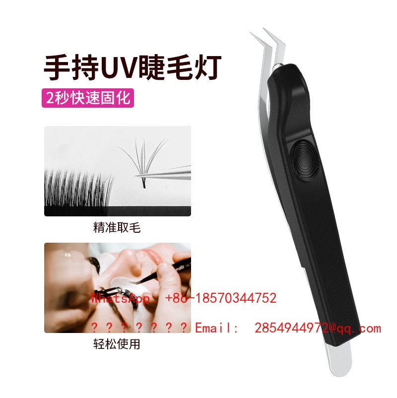 Wireless Handheld UV Lash Lamp - Eyelash Extension With Glue 评论和价格