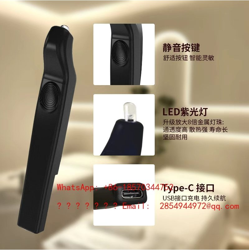 Wireless Handheld UV Lash Lamp - Eyelash Extension With Glue 评论和价格