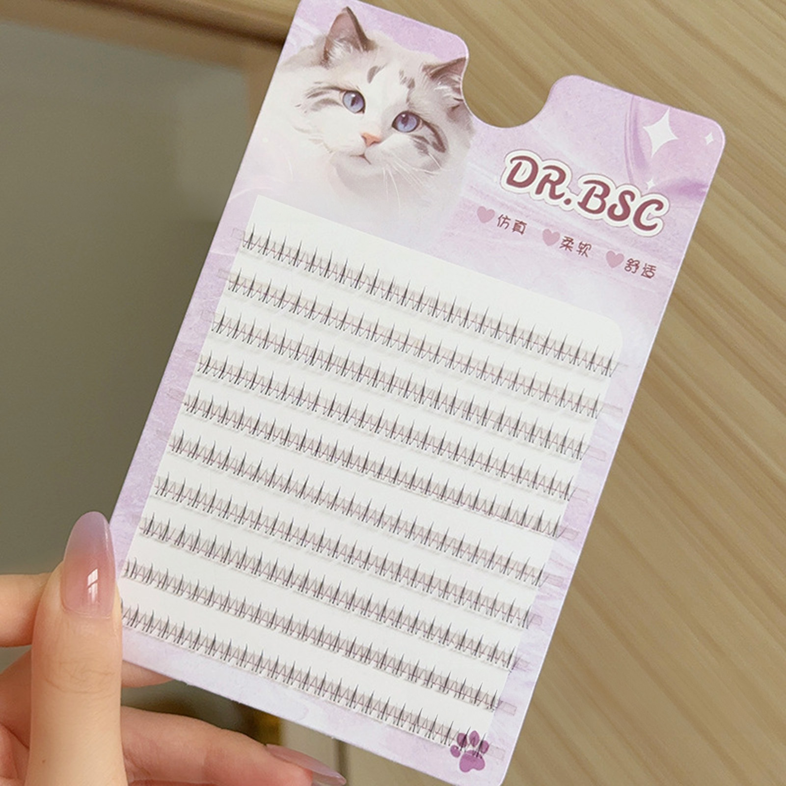 Thin Band Bottom False Eyelash - Eyelash Extension Korean 评论和价格